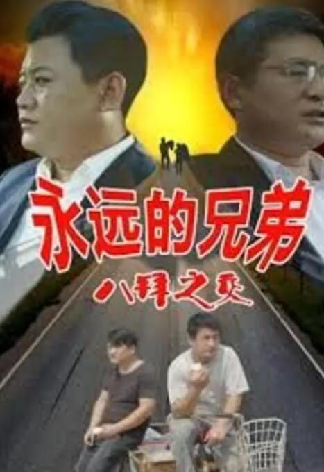 亚洲99