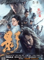 亚洲99